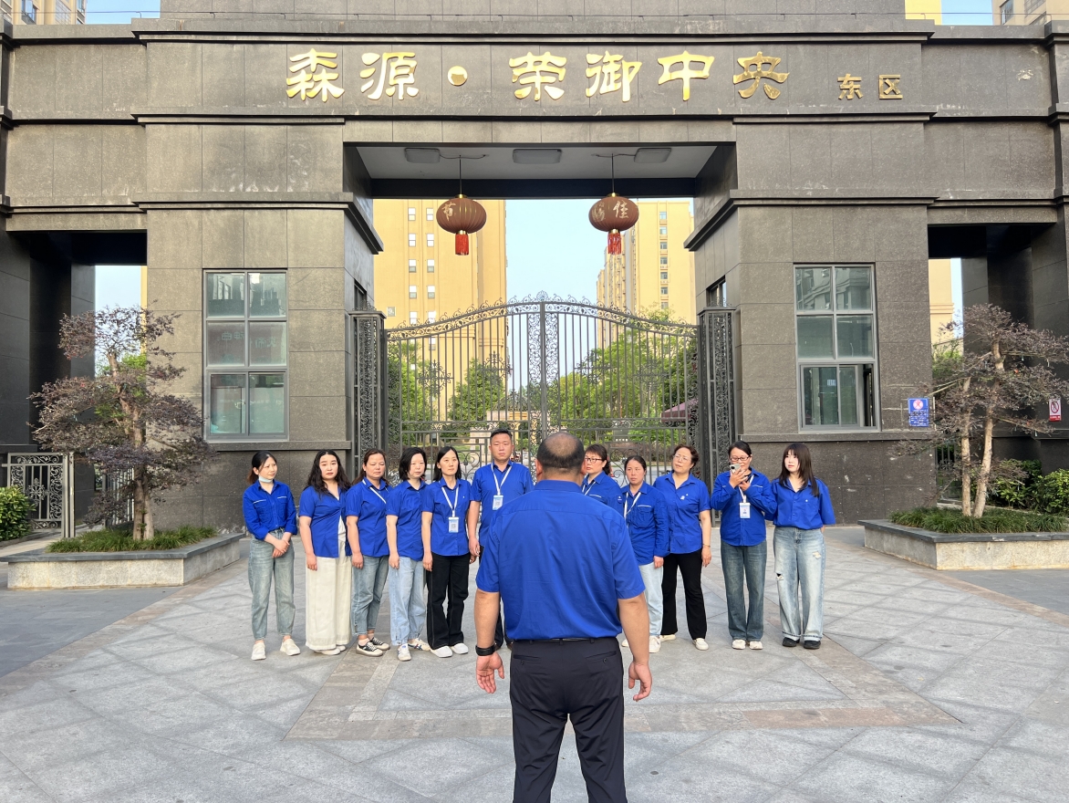“夜訪+網(wǎng)格”雙模式！隨州水務(wù)“藍(lán)朋友”讓服務(wù)“不打烊”